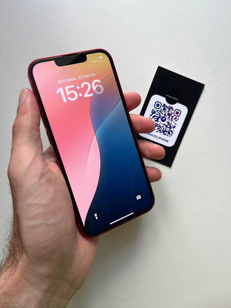 Iphone 13 256 gb, супер стан, Айфон 13 256 гб