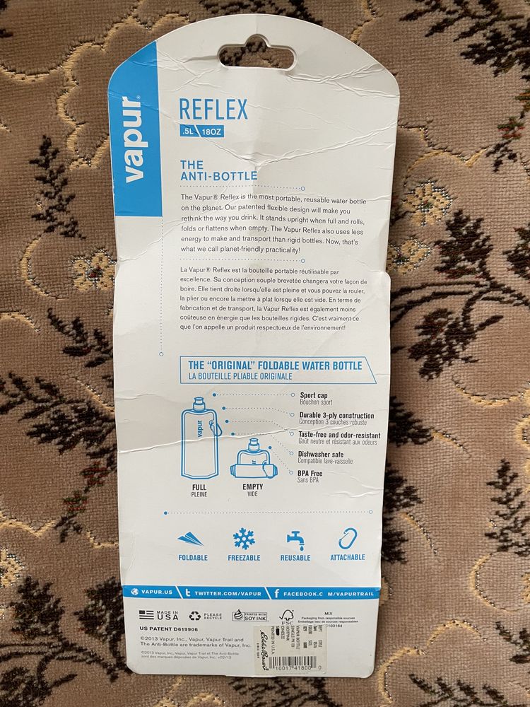 Складна пляшка для води vapur reflex