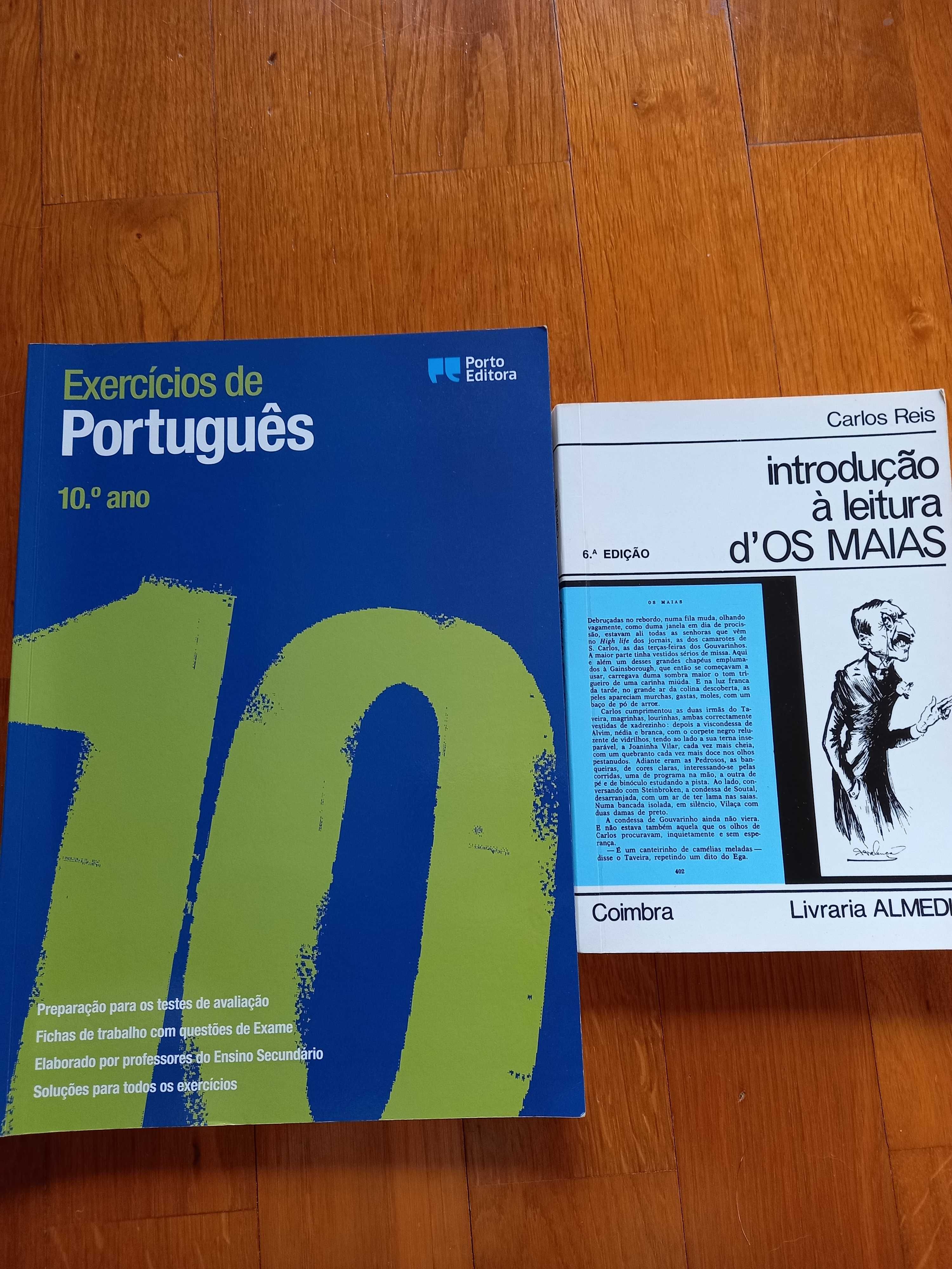 Exames do Secundário - Matemética A, Português, Biologia