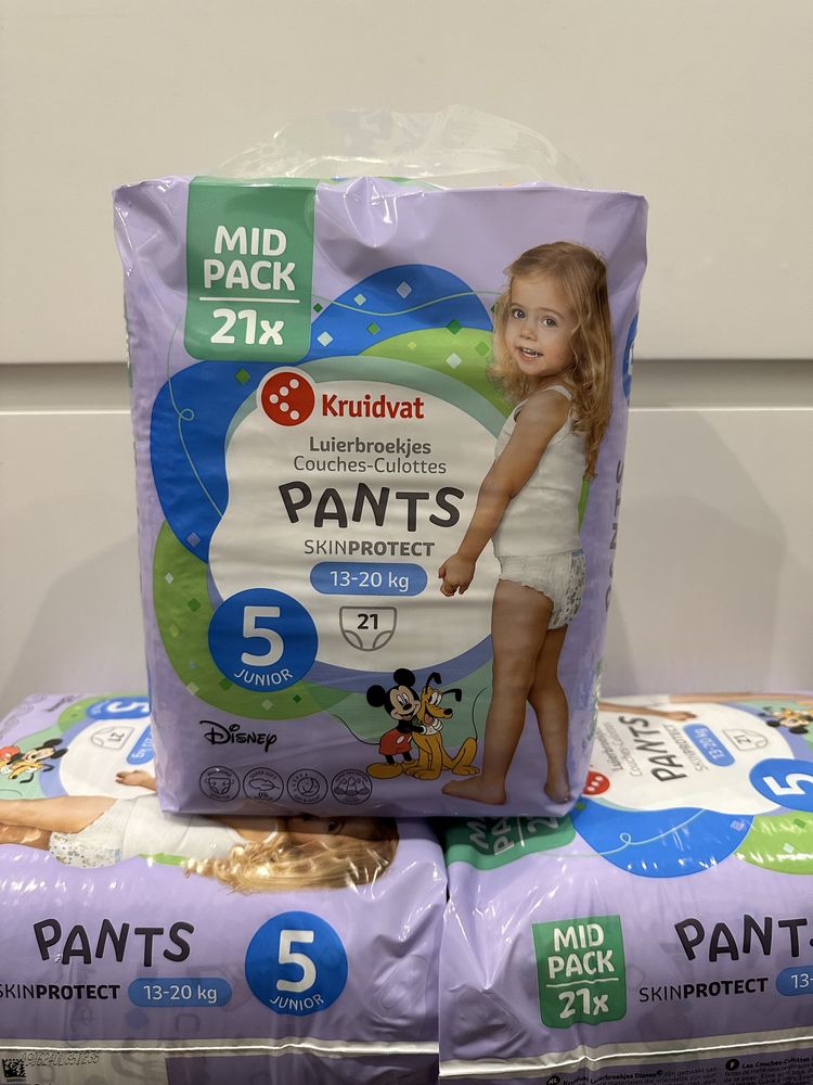 Підгузки- трусики Kruidvat skin protect 5 розмір 21 шт, 42 шт, 50 шт.