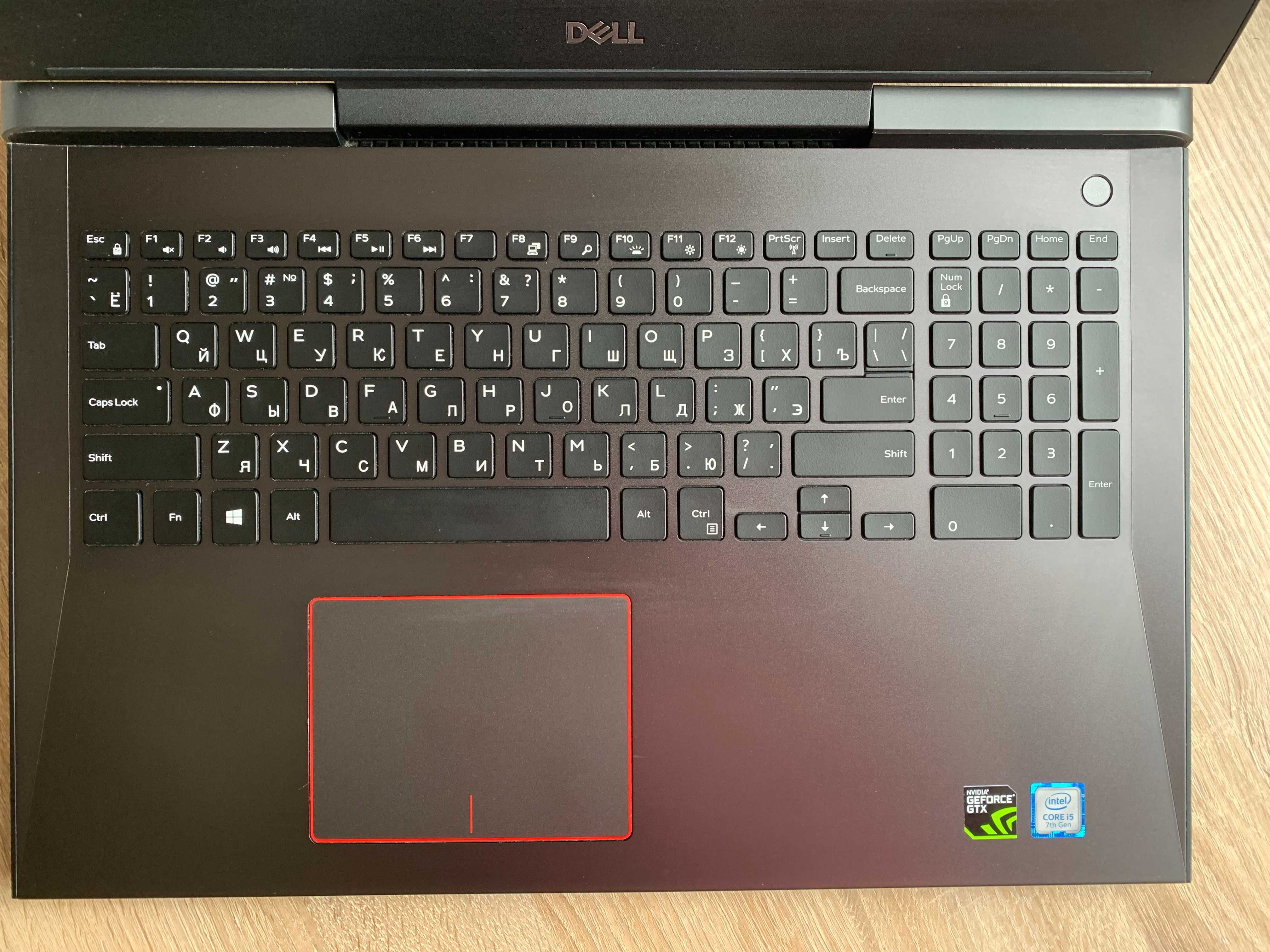 Dell Inspiron 7577 i5-7300HQ/8G/256/Win10 GTX1060