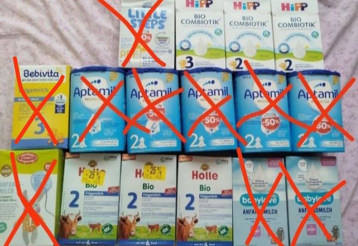 Суміш дитяча молочна Hipp,Bebivita,Holle