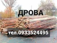 Обзел Чернигов. Дрова. Обрезки. Доставка.