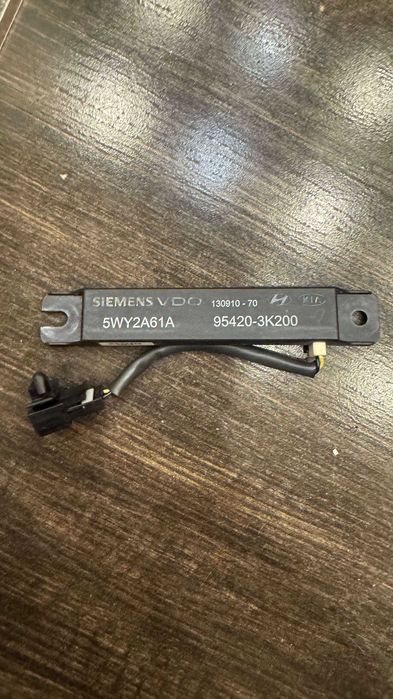 Внутренняя антенна противоугонной системы KIA HYUNDAI 5WY2A61A