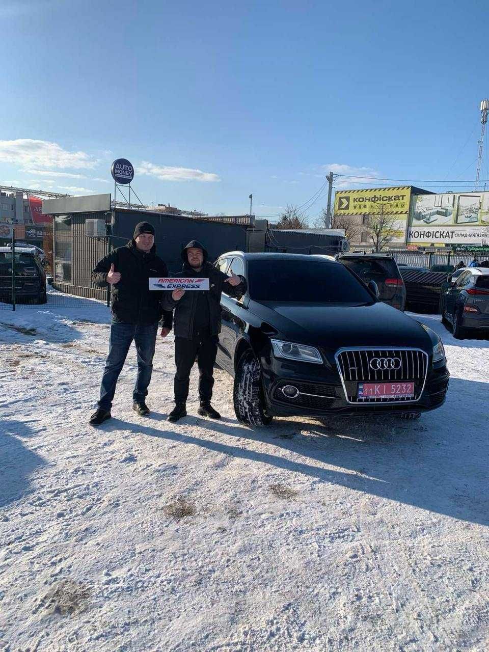 продам бизнес по пригону авто из США - Франшиза