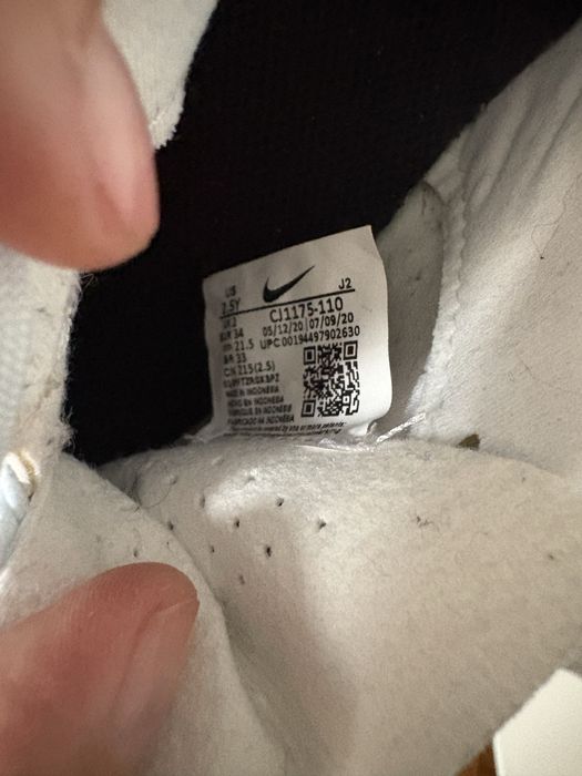 Buty dzieciece Halówki Nike