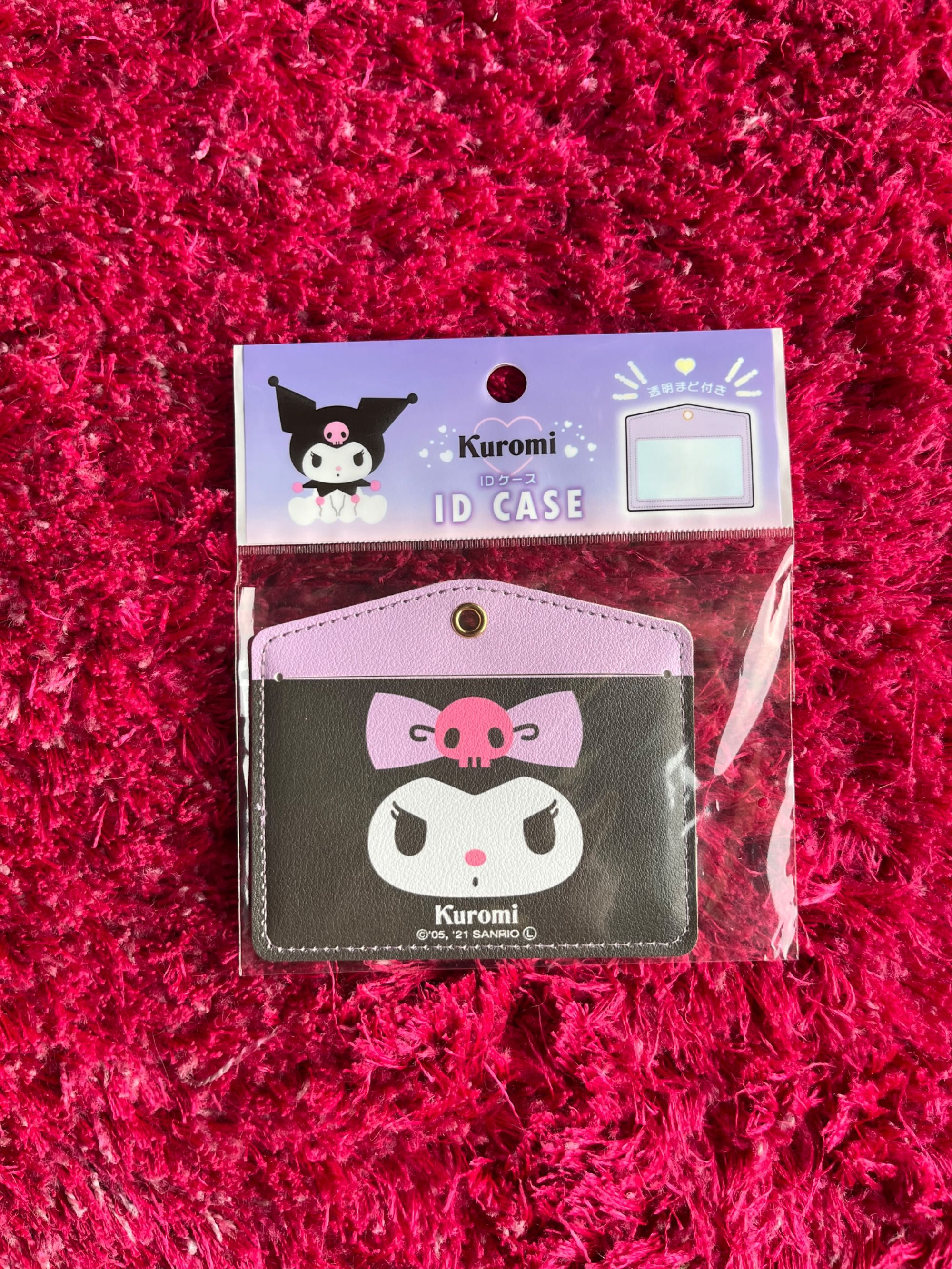 Kuromi Sanrio Hello Kitty etui na kartę