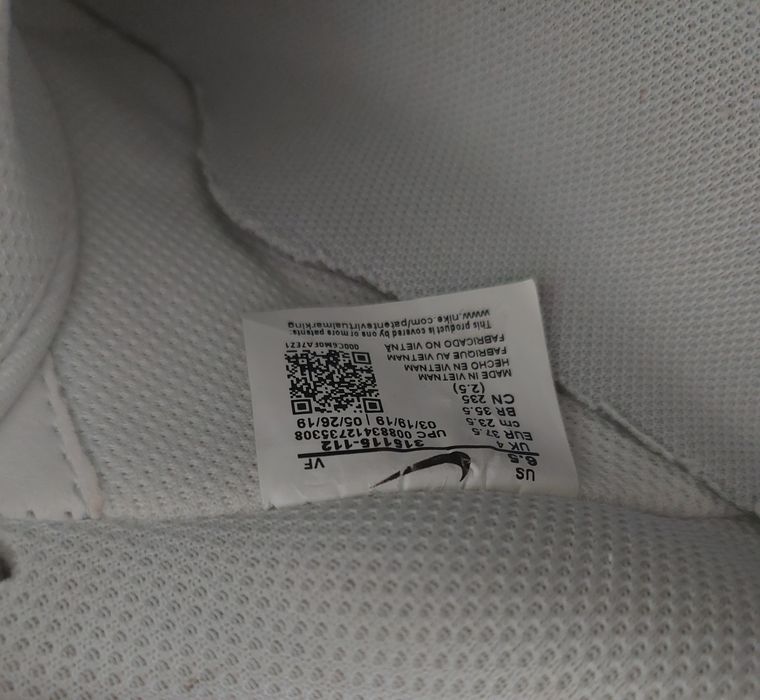 Nike Air Force 1 'LE GS 37.5