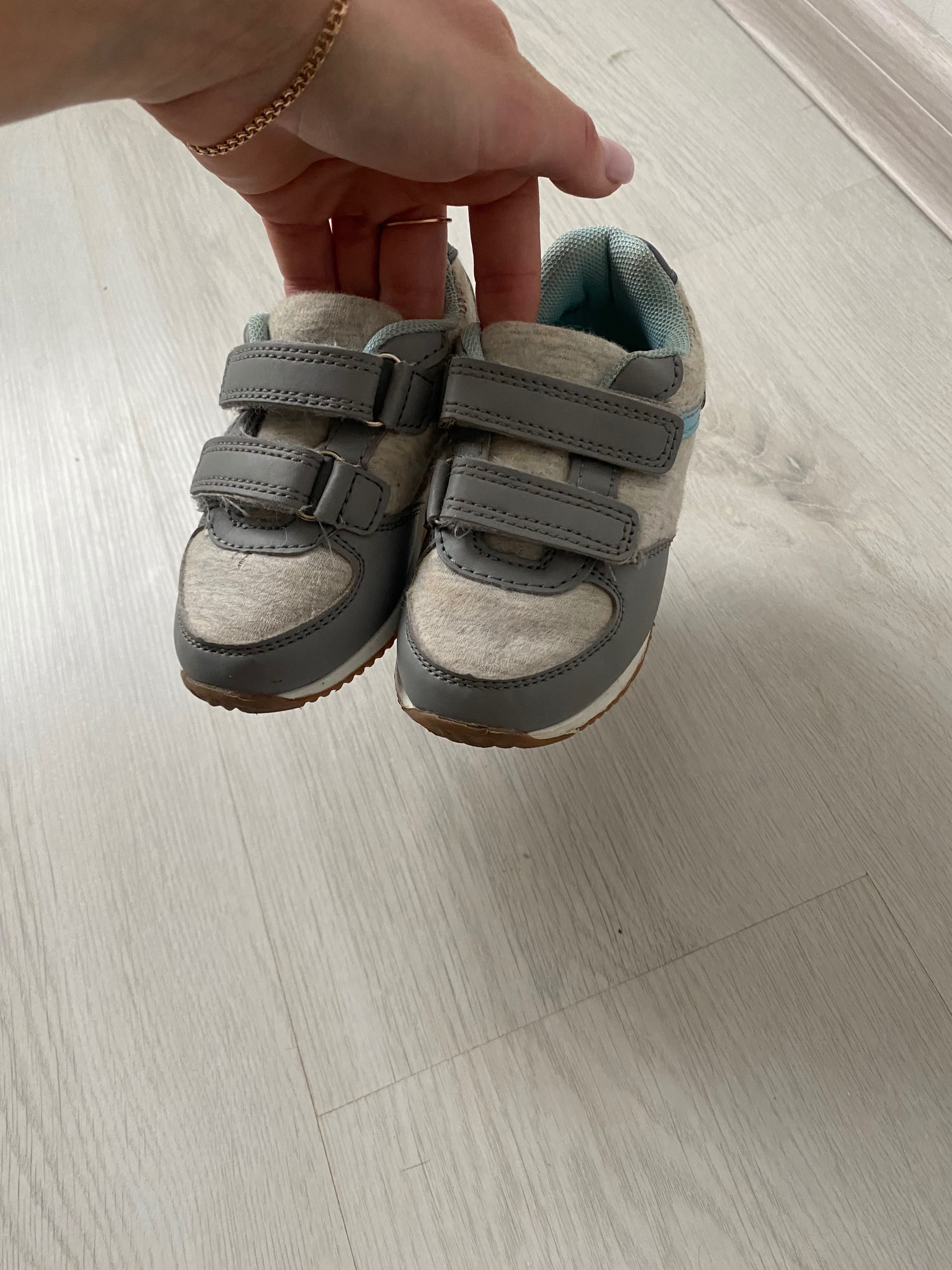 Кросівки дитячі 23 розмір