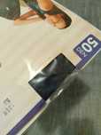 Donna BC Rajstopy Mikrofibra Polo 50dn