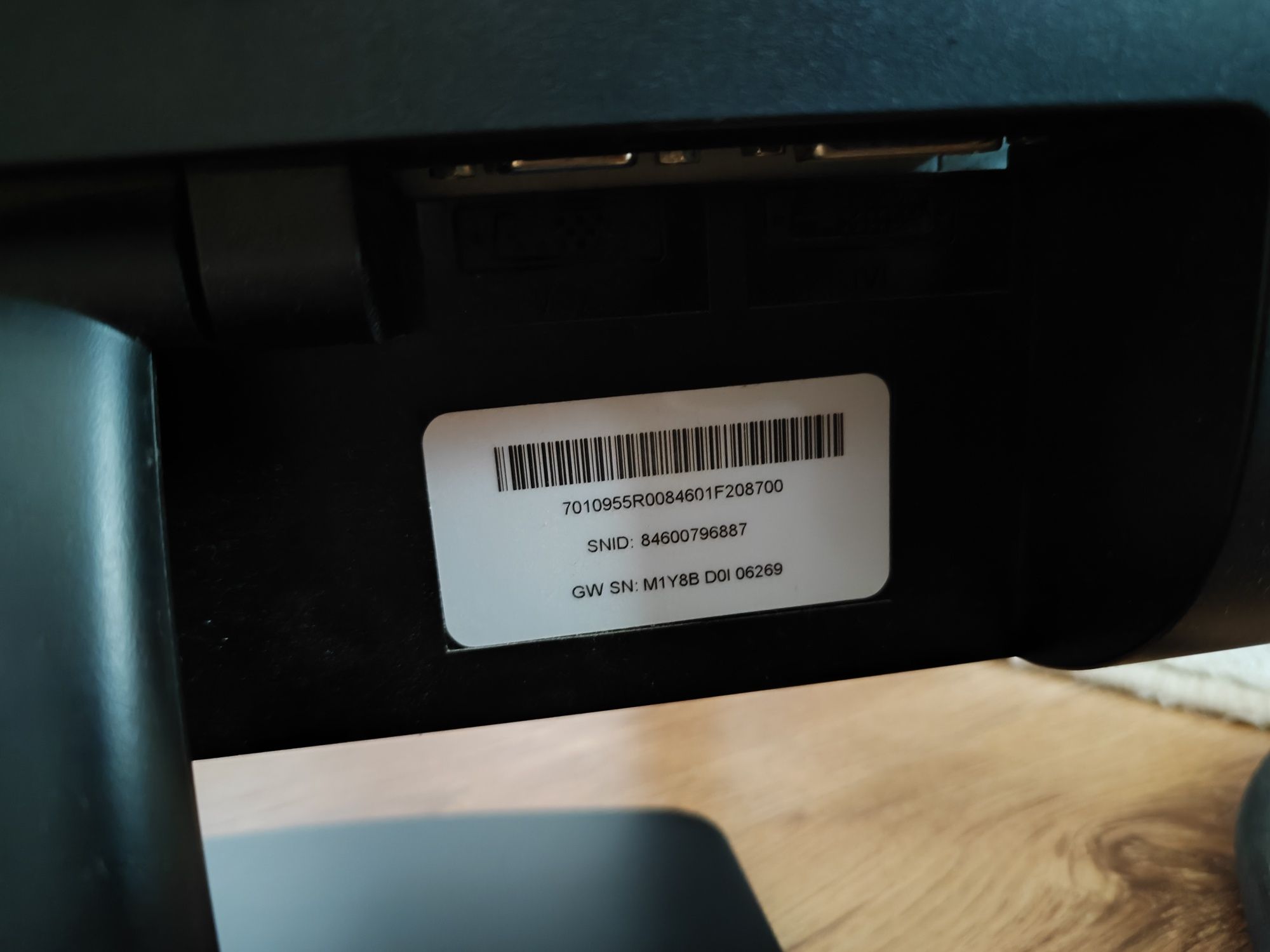 Monitor Gateway 19