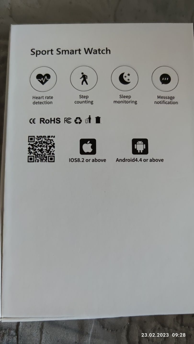 Смарт-годинник SPORT smart watch