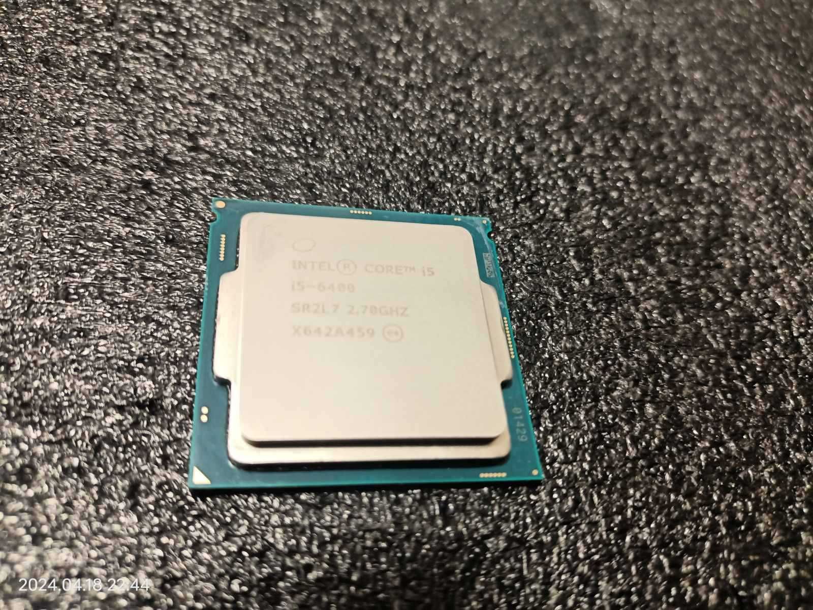 Процессор Intel Core I5-6400 SR2L7 s1151 4*2.7-3.3 BOX