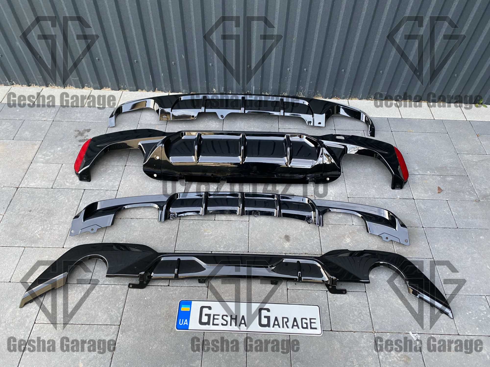Дифузор заднього бампера BMW БМВ f30 G20 f32 f33 f36 f10 f11 g30 f90