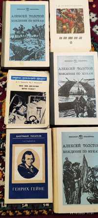 Книжки різних тем та авторів