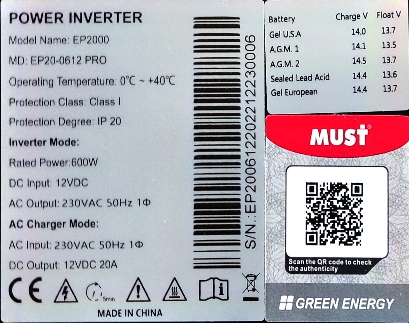Must EP20-0612 PRO 600Вт Інвертор чиста синусоїда(ДБЖ, ИБП, УПС)