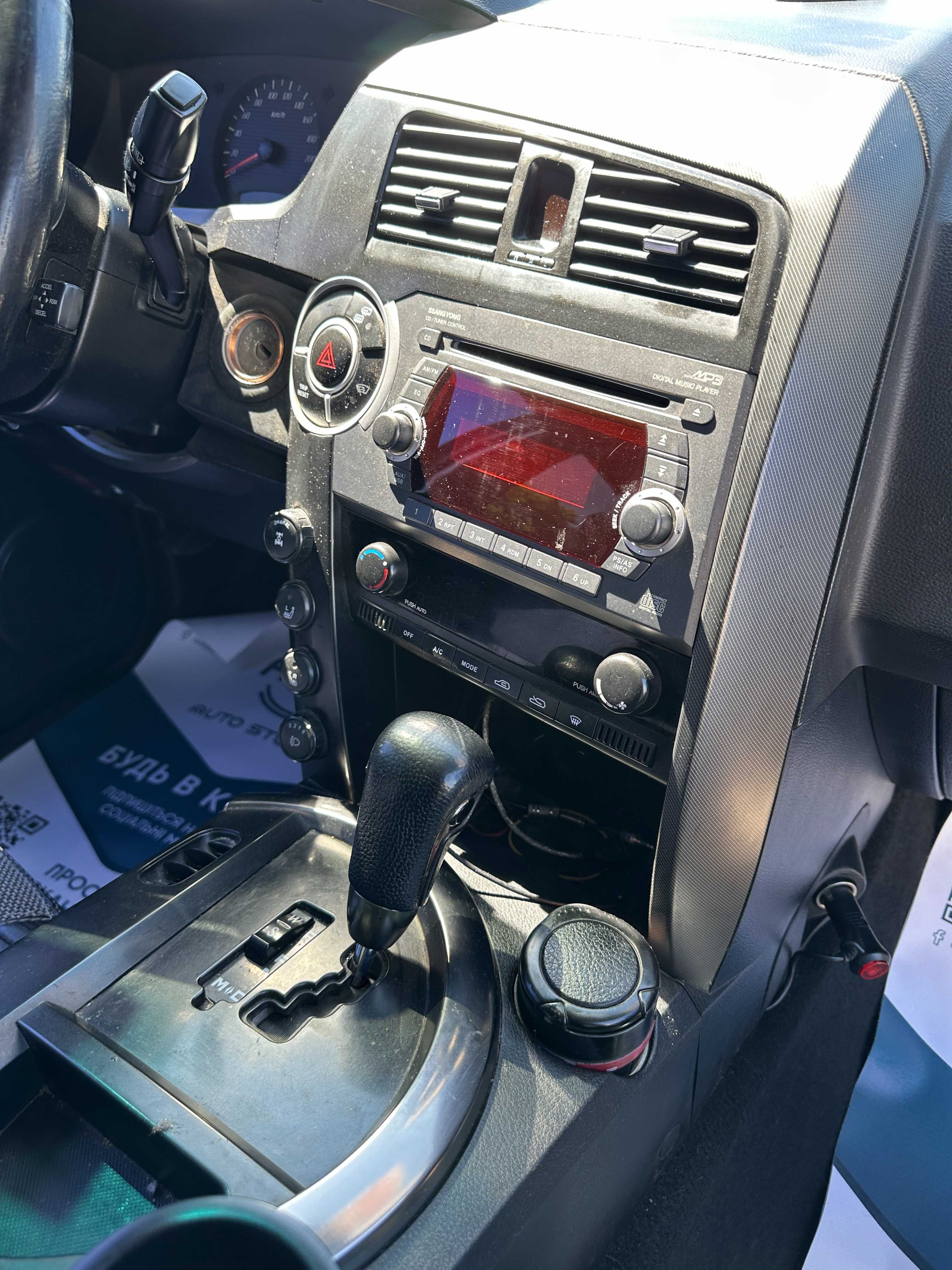Продам SsangYong Kyron 4x4 можлива розстрочка,кредит,обмін!