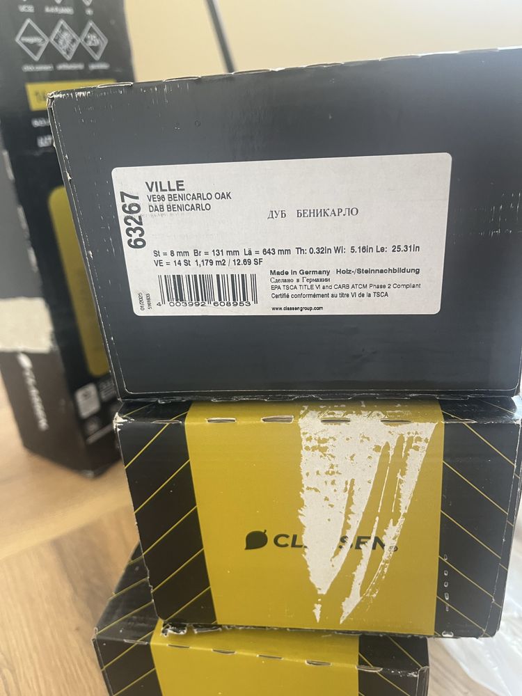 Panele jodełka Classen Benicarlo dąb ville