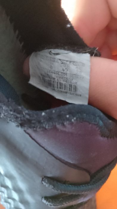 Сороконожки Сороконіжки Nike Magistra 40 розмір 25 см