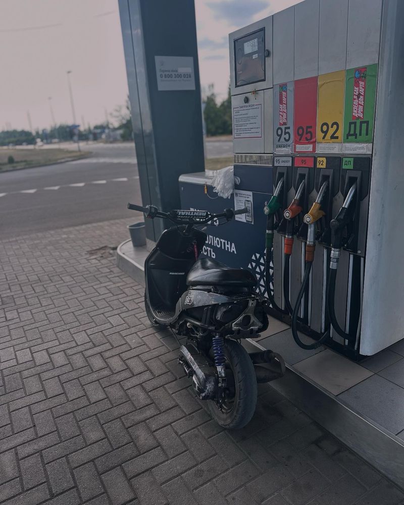 Мопед yamaha zr.