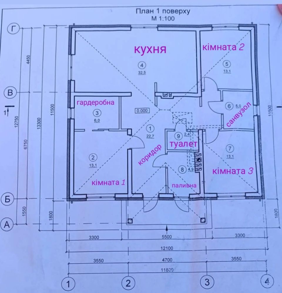 Продаж будинку в Тарасовому