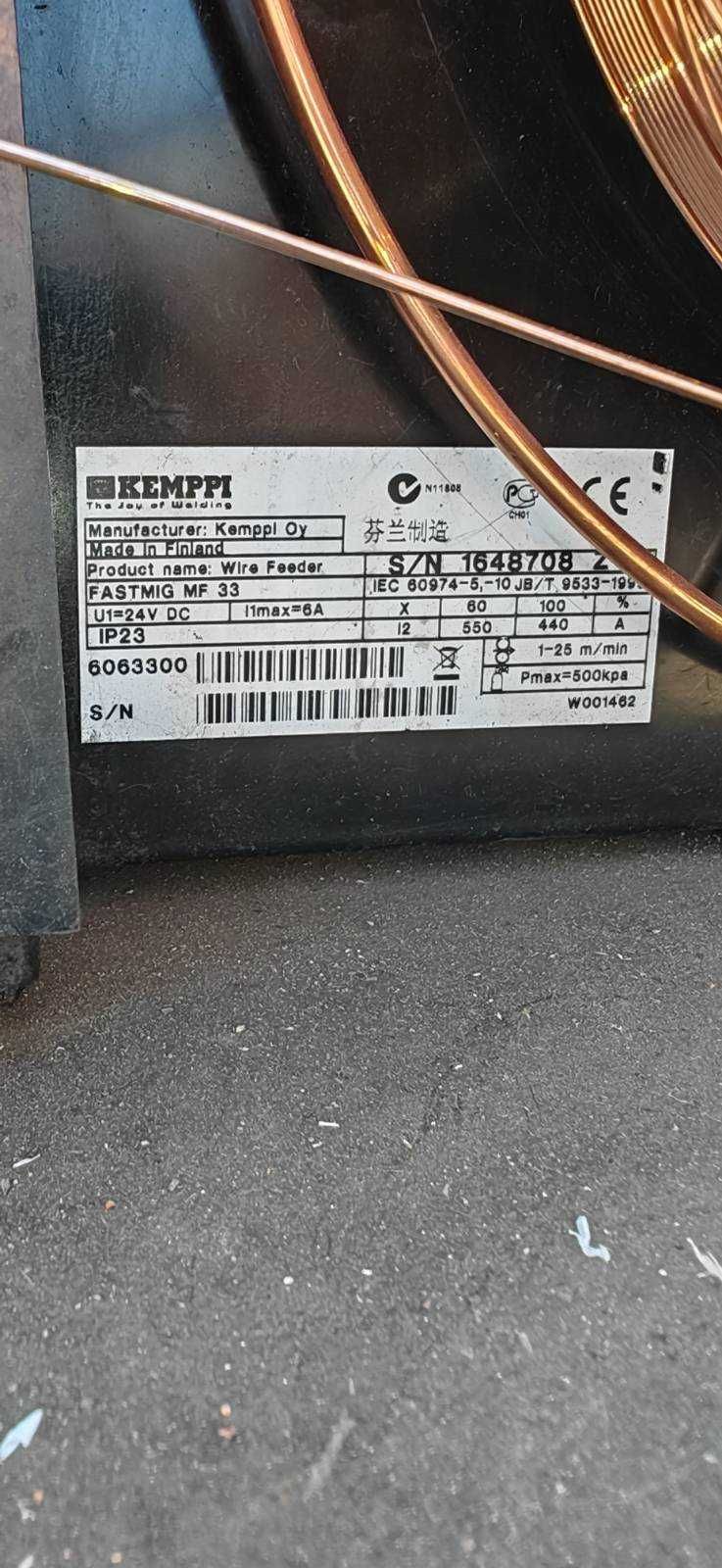 Spawarka Kempii FastMig KM 400 migomat