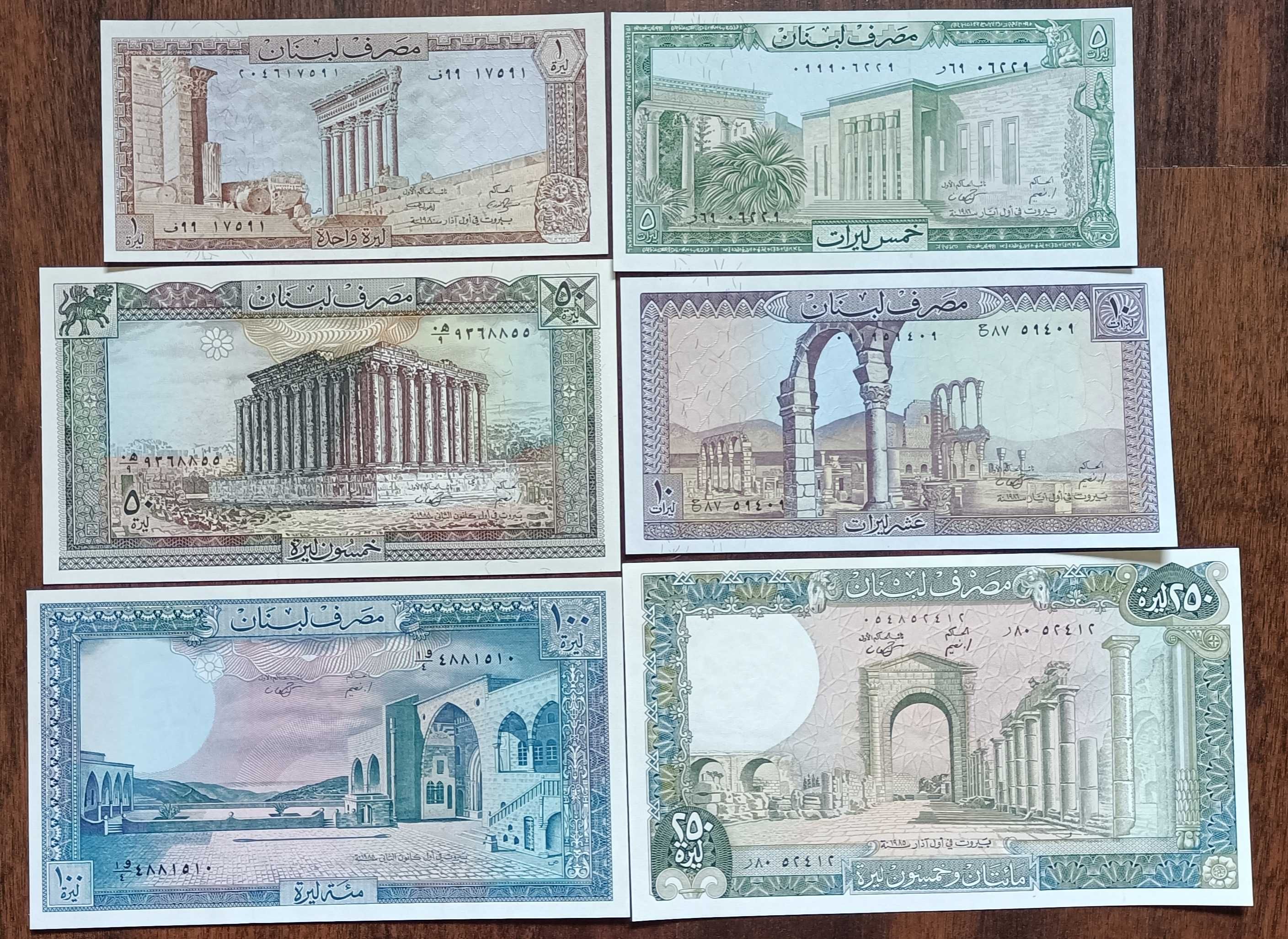 Liban 1, 5, 10, 50, 100, 250 livres 6 banknotów  stan -unc/unc