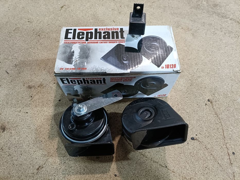 Сигнал, клаксон, гудок