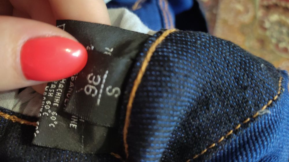 Джинси жіночі модні