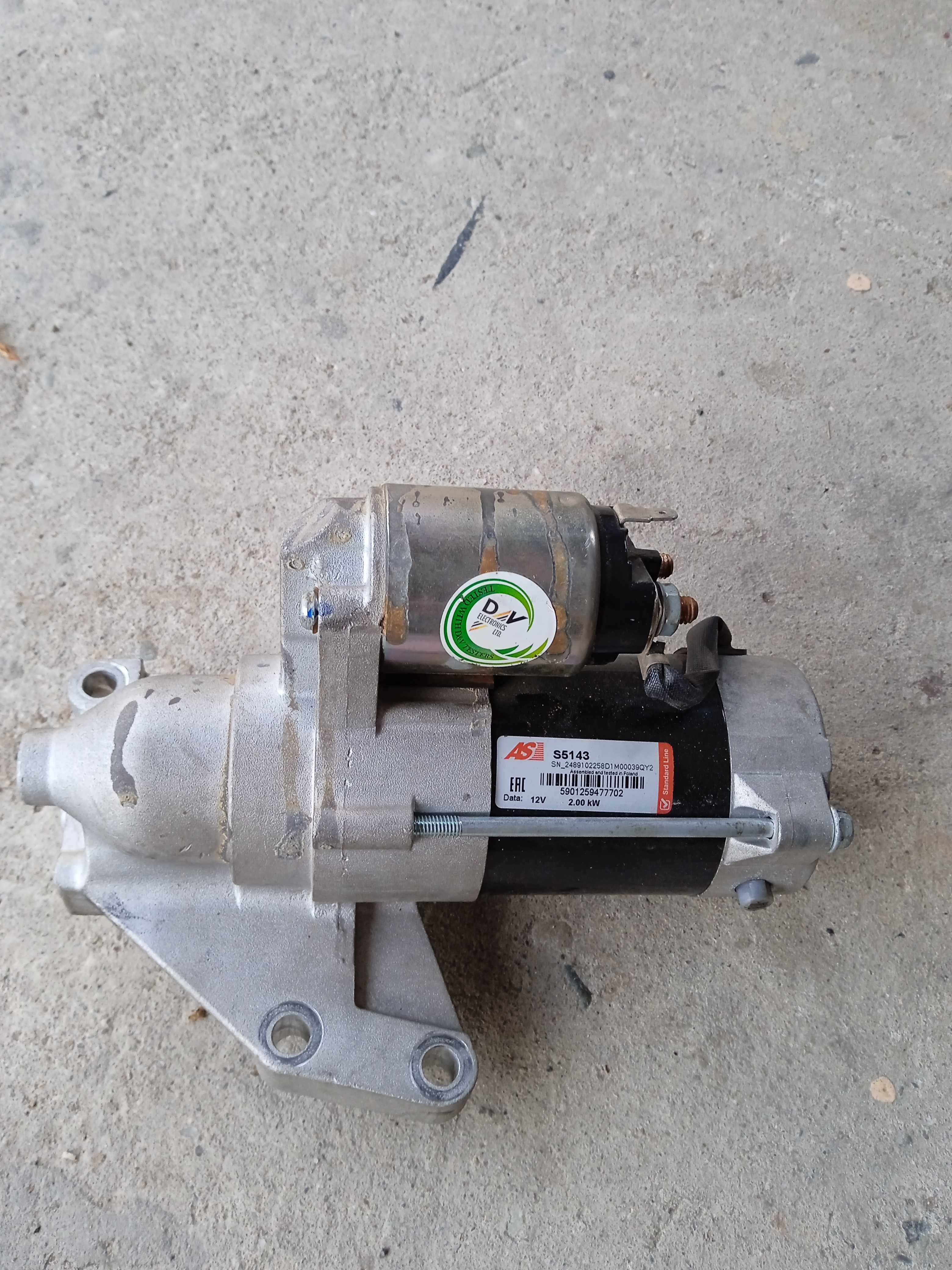 Rozrusznik Mitsubishi Grandis 2.0 DiD
