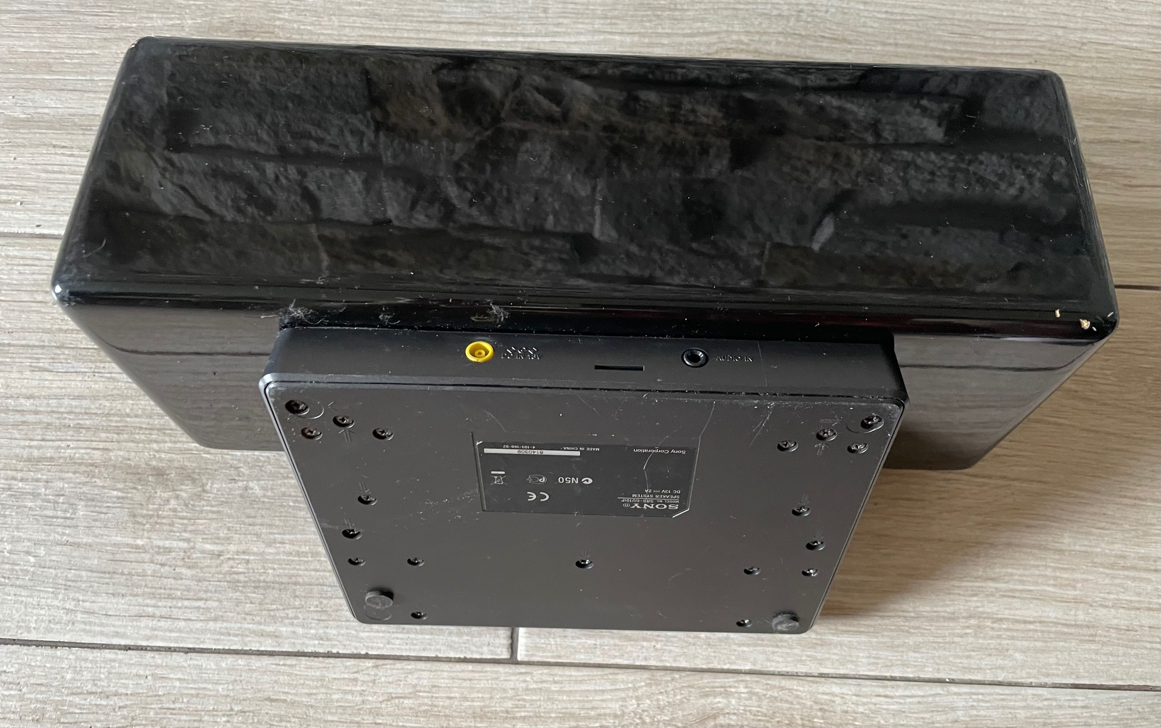 Głośnik Sony SRS-GU10iP