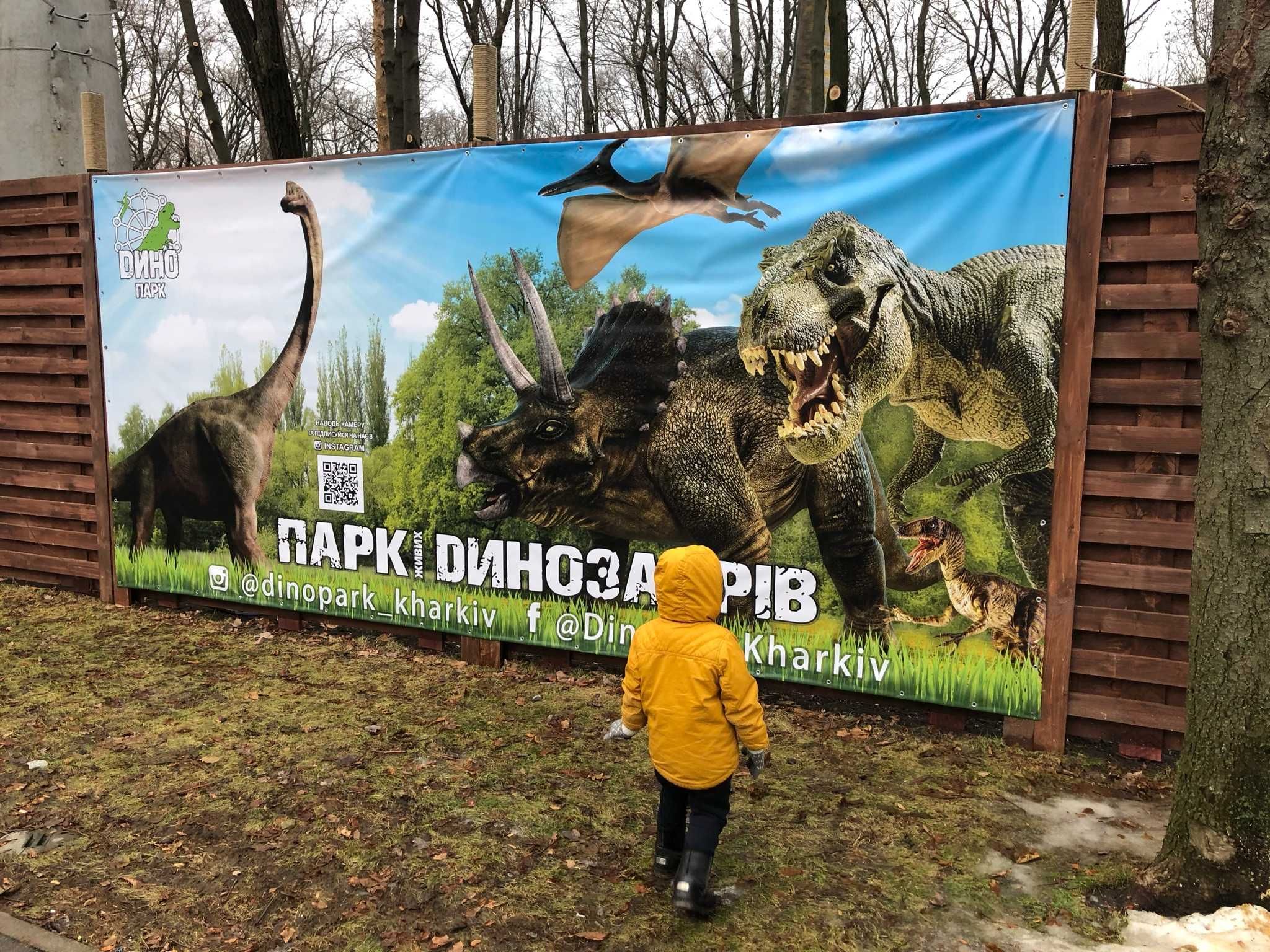 Реклама на банері, дизайн, таблички, печать на баннере, банер печать