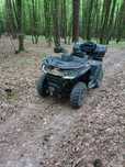 Sprzedam Quad Sigway AT6L Snarler