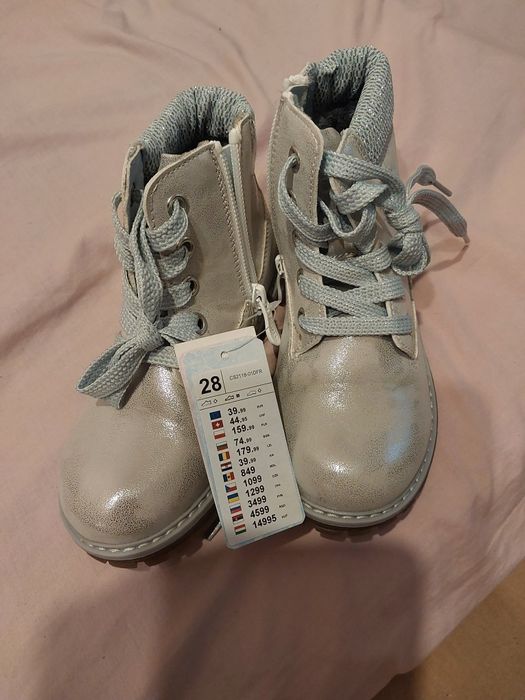 Nowe kozaki rozmiar 28