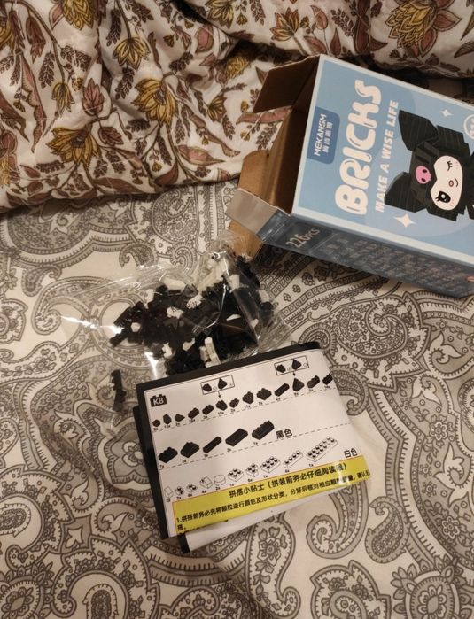 LEGO Sanrio Kuromi Novo