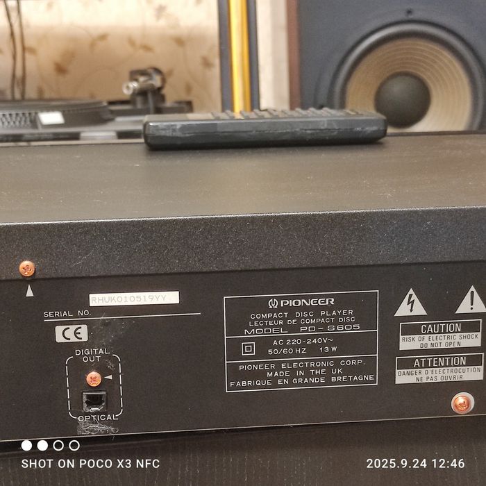 CD плеер PIONEER PD S605