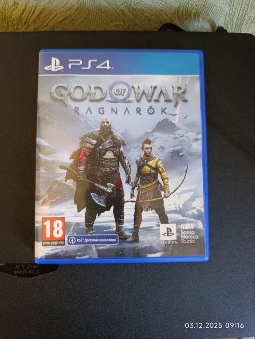 God of war Ragnarok