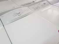 Pralka Whirlpool 1000obr
