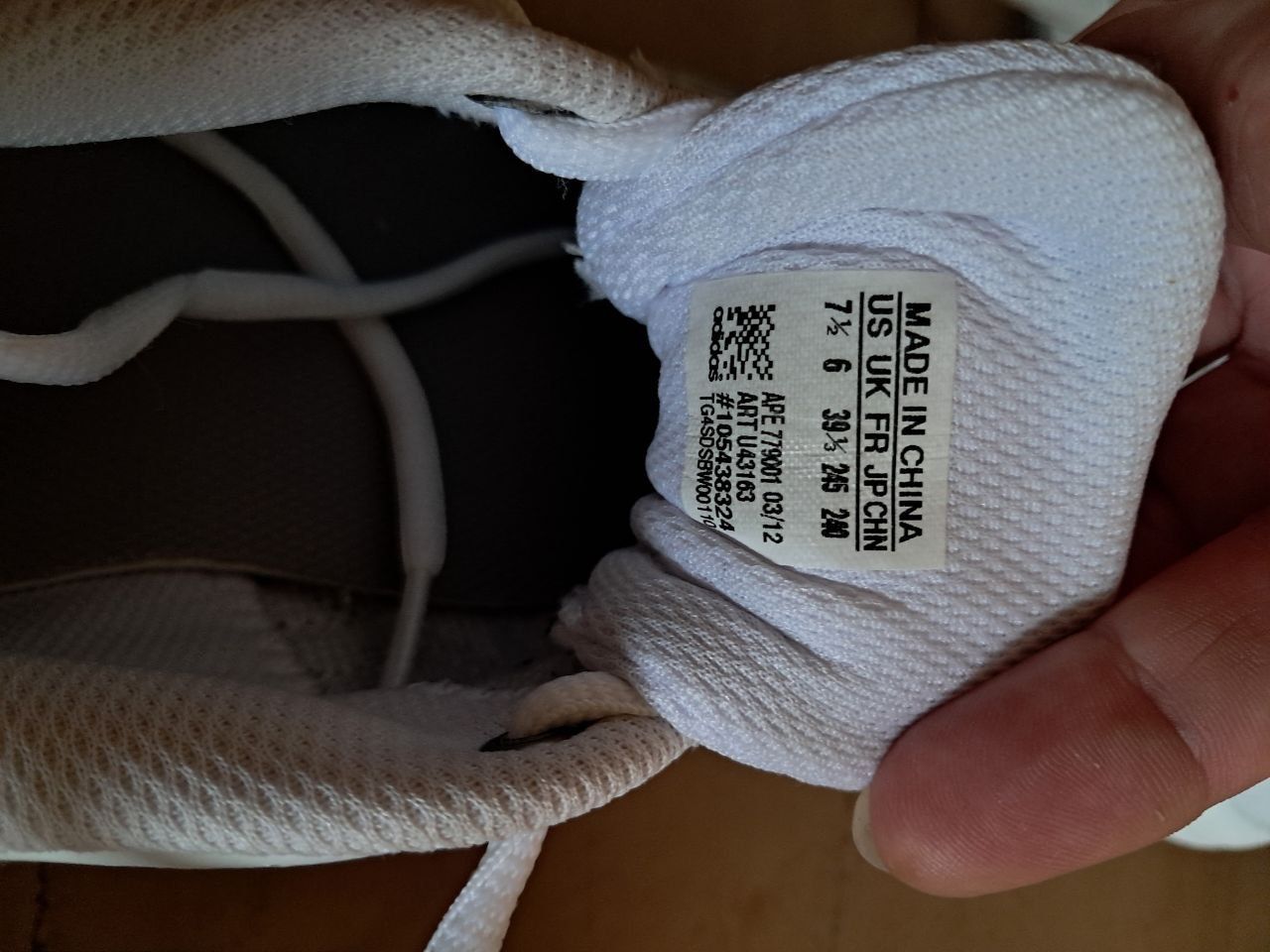 Кроссовки Adidas оригинал (кожа)