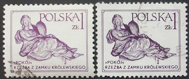 Znaczki polskie rok 1978 Fi 2430 odcienie