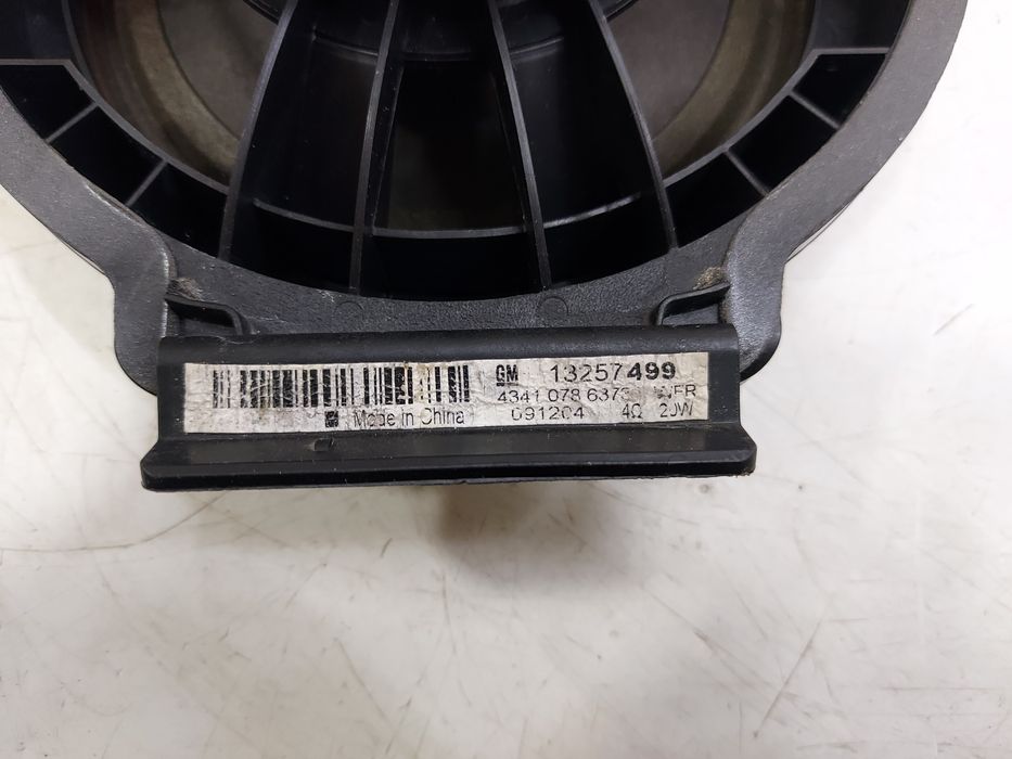 Оригінальні динаміки Opel Insignia A, B / Astra K / Zafira C / Regal