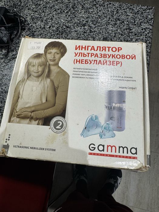 Ингалятор ультрозвуковой , небулайзер GAMMA