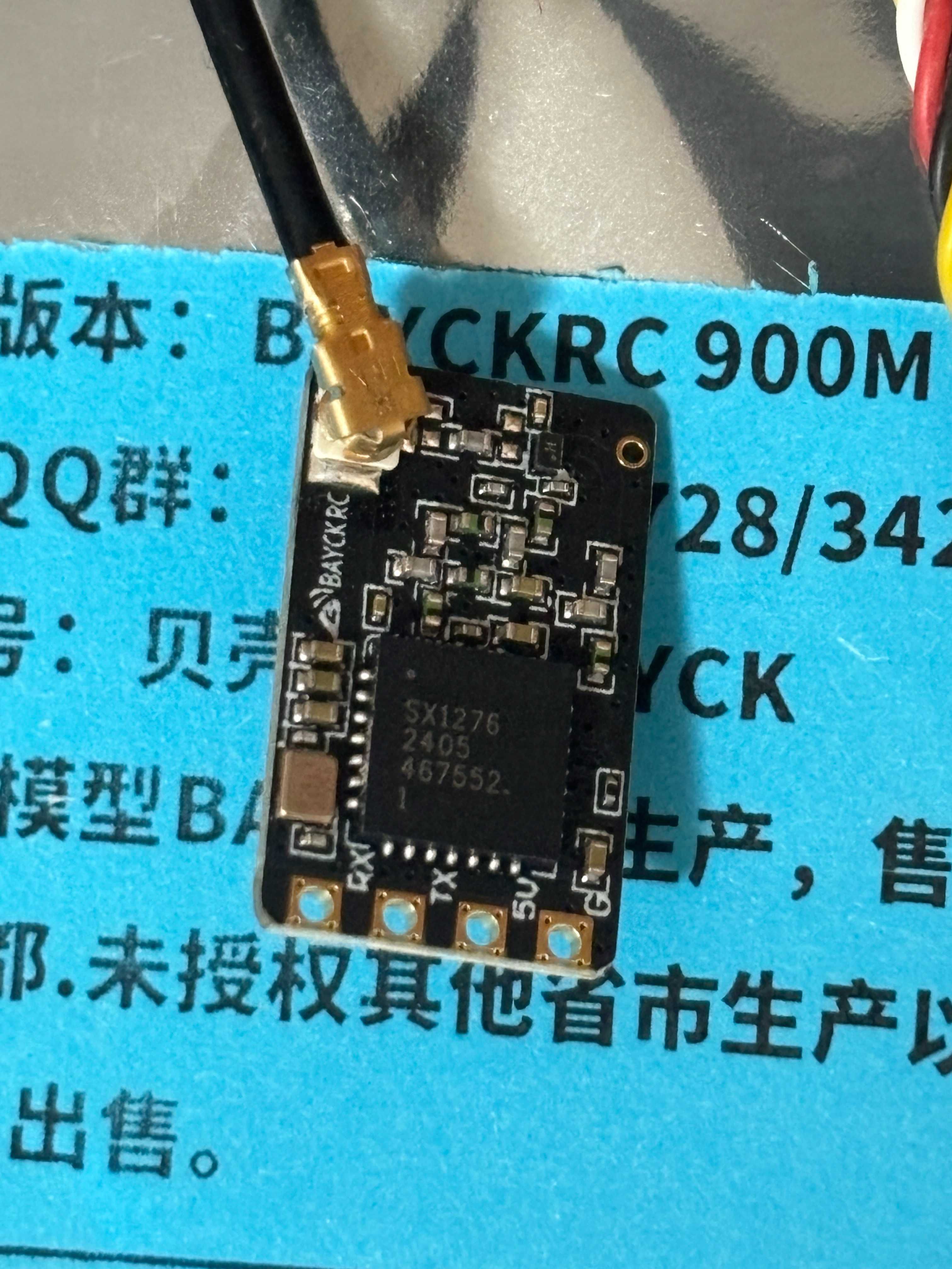 Приемник Ресивер BAYCK ELRS 915MHz NANO RX ExpressLRS приймач ресівер