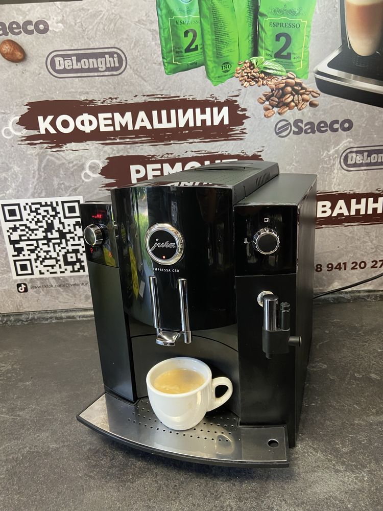 Підготовлені з гарантією Кавоварка Saeco, Philips, Delongi