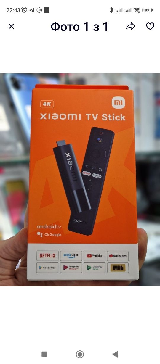 Xiaomi Mi tv stick 4K