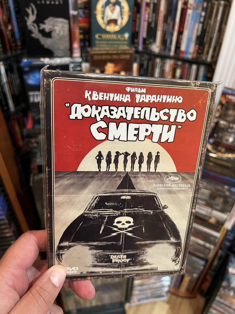 Фільми на дисках двд