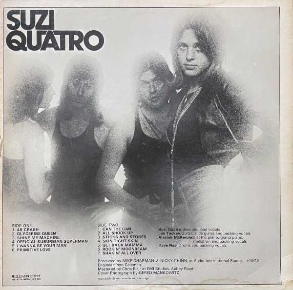 Płyta winylowa wer.japońska Suzi Quatro – Suzi Quatro