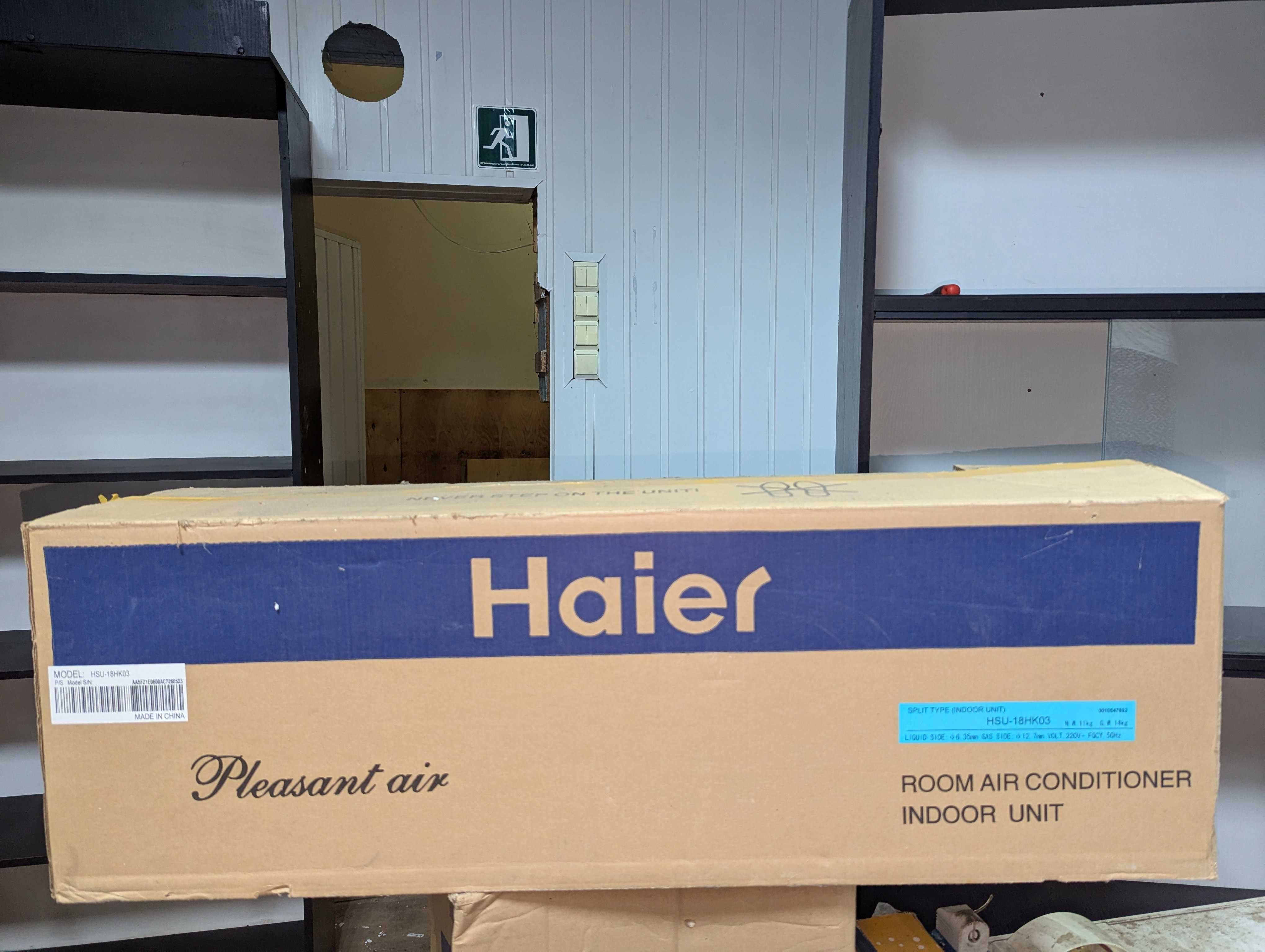 кондиціонер Haier 18