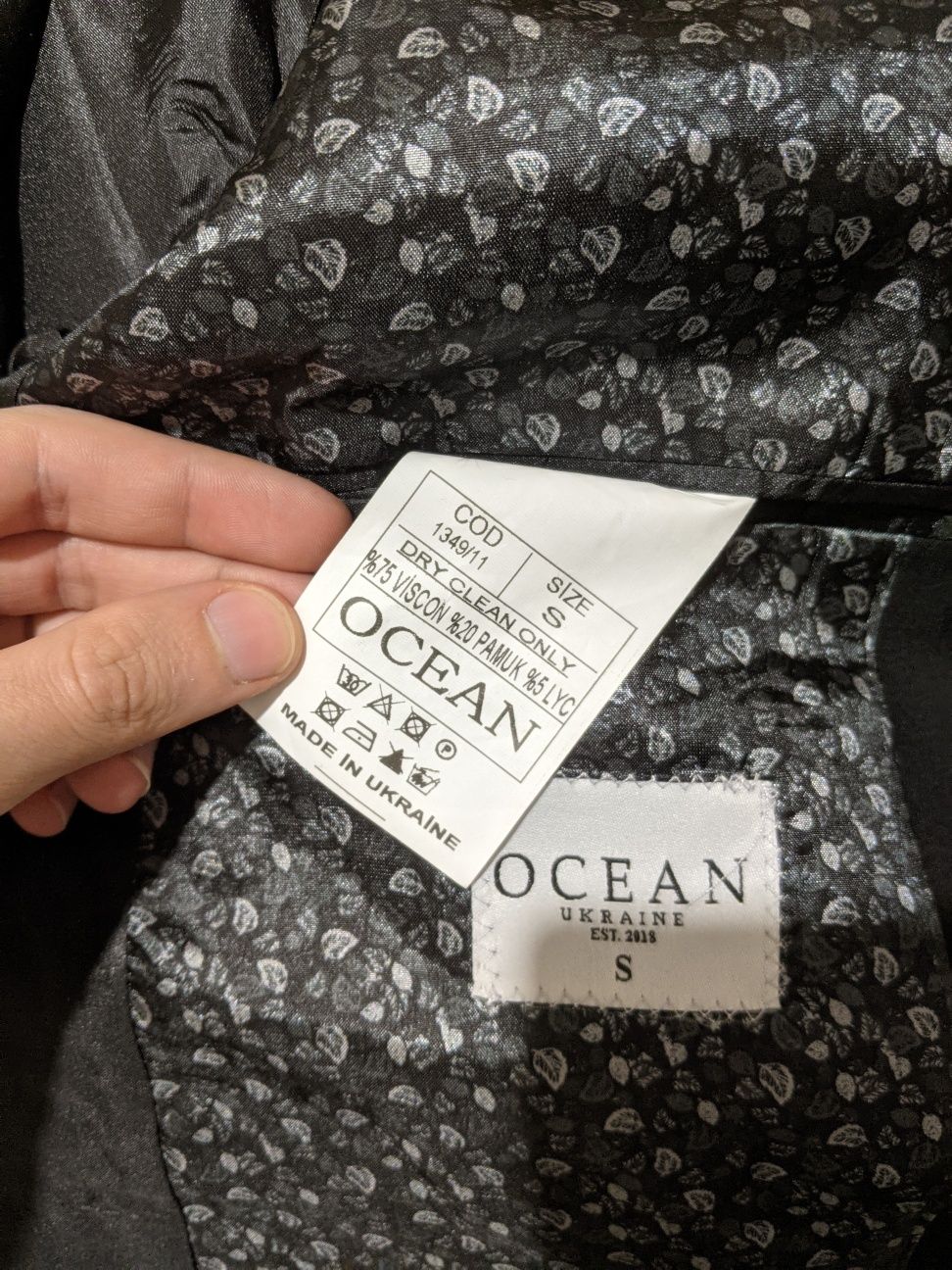 Костюм черный мужской S размер Ocean clothes
