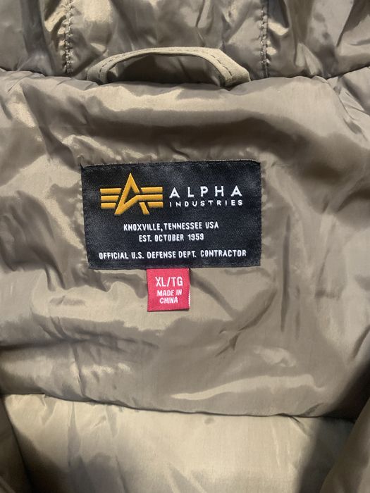 Alpha industries N-2B ALTITUDE coyote brown cwu 45 ma1 зимняя куртка